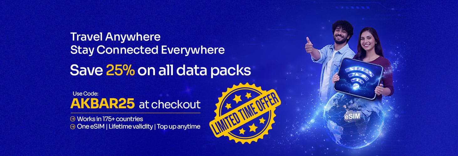 Reseller discount banner